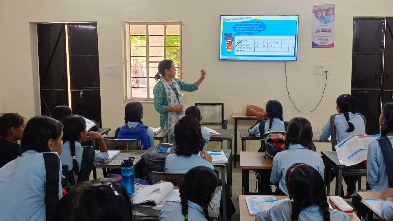 CLT e-Patashale